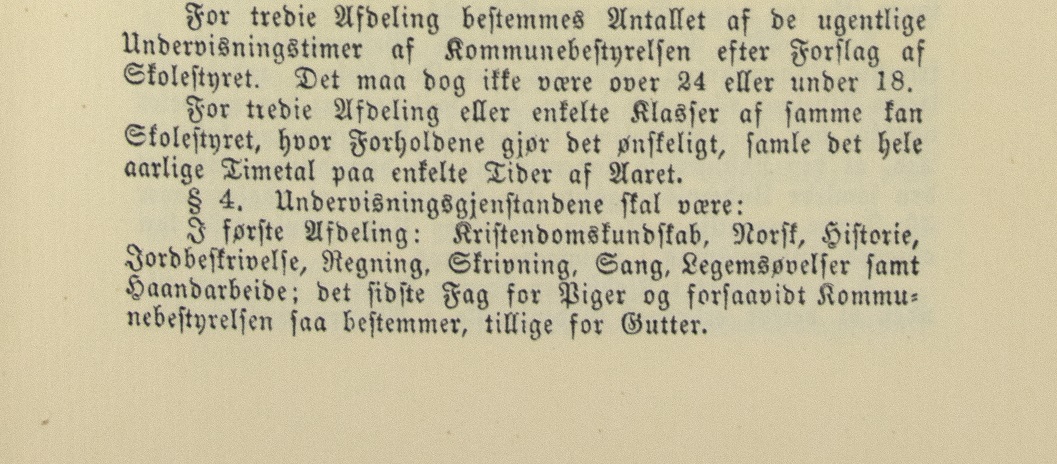 Folkeskoleloven av 1889 (utsnitt).jpg